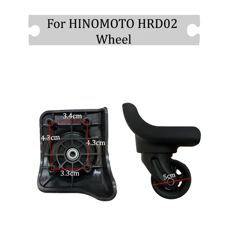 Suitable For HINOMOTO HRD02 Un - огляд і ціна Silent Replacement Luggage Wheels