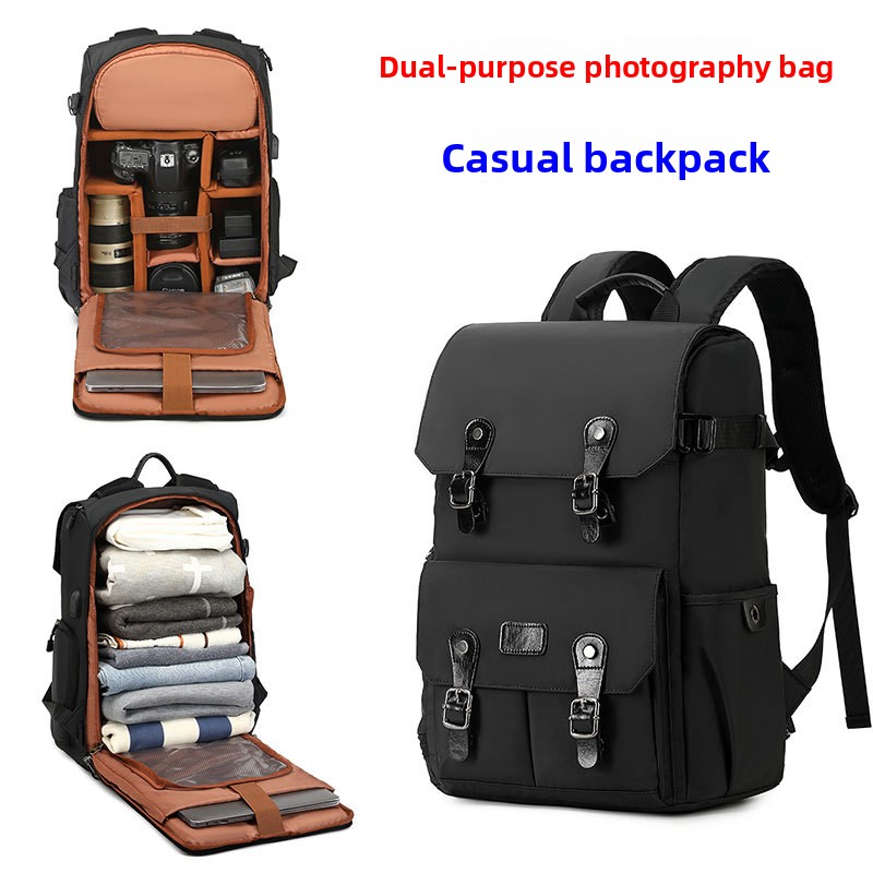Professional DSLR Camera Bag B - огляд і ціна Backpacks