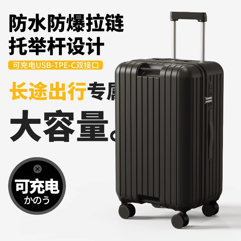 Large size Trolley Suitcase Su - огляд і ціна Spinner Wheel Rolling Suitcase 20 Inch