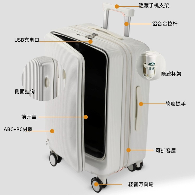 Hot!New 20/22/24/26/28 inch wo - огляд і ціна Front Opening Laptop Luggage 24 Inch