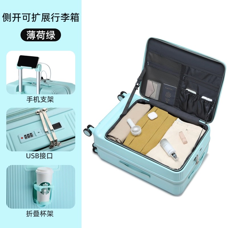 Hot!New 20/22/24/26/28 inch wo - огляд і ціна Front Opening Laptop Luggage 24 Inch