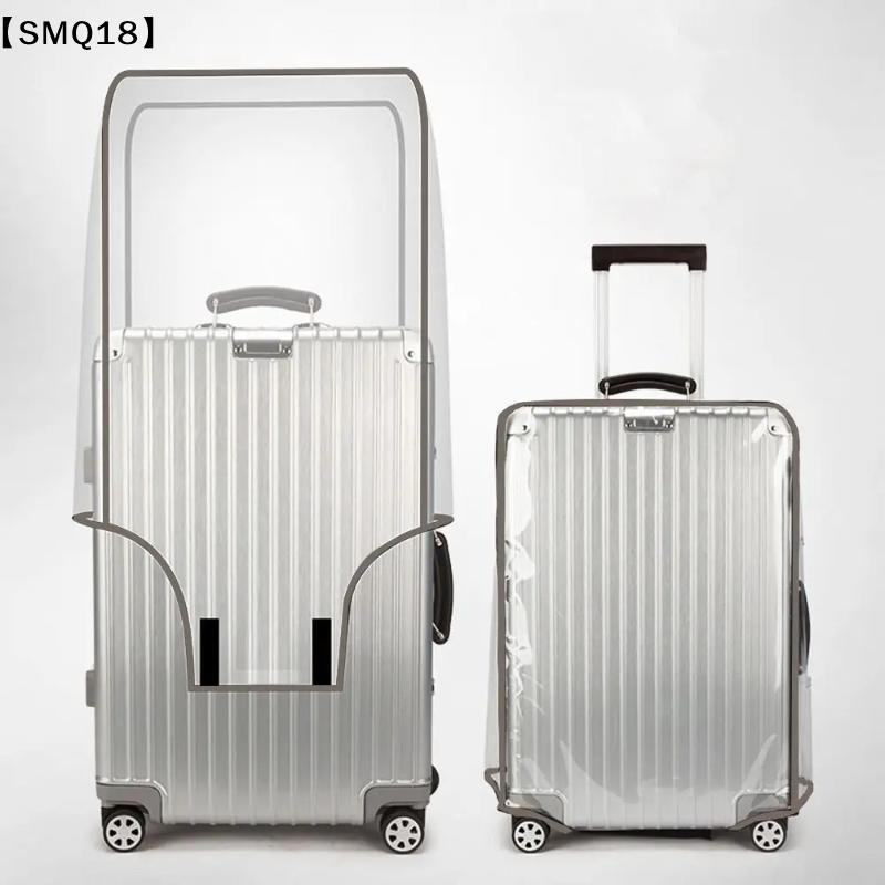Transparent Travel Luggage Cov - огляд і ціна Waterproof Suitcase Cover Protector