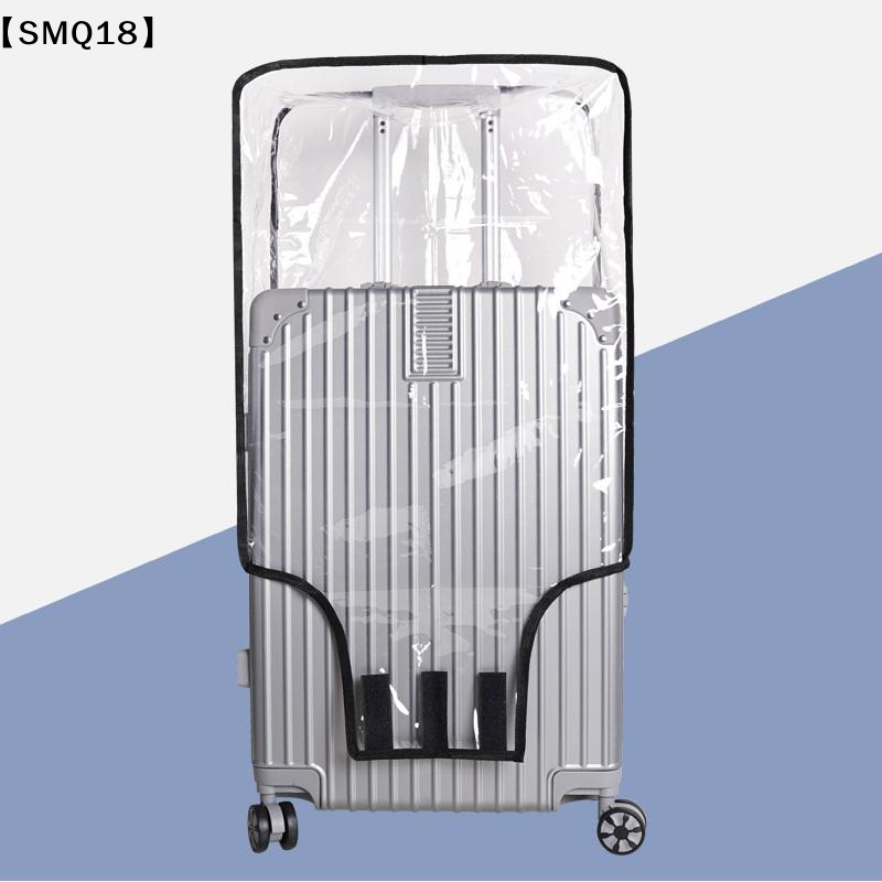 Transparent Travel Luggage Cov - огляд і ціна Waterproof Suitcase Cover Protector