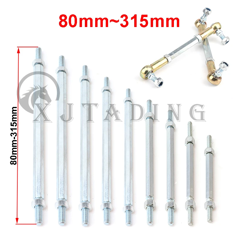 80mm-280mm M8 Steering Tie Rod - огляд і ціна Kids Ride On Suitcase Scooter